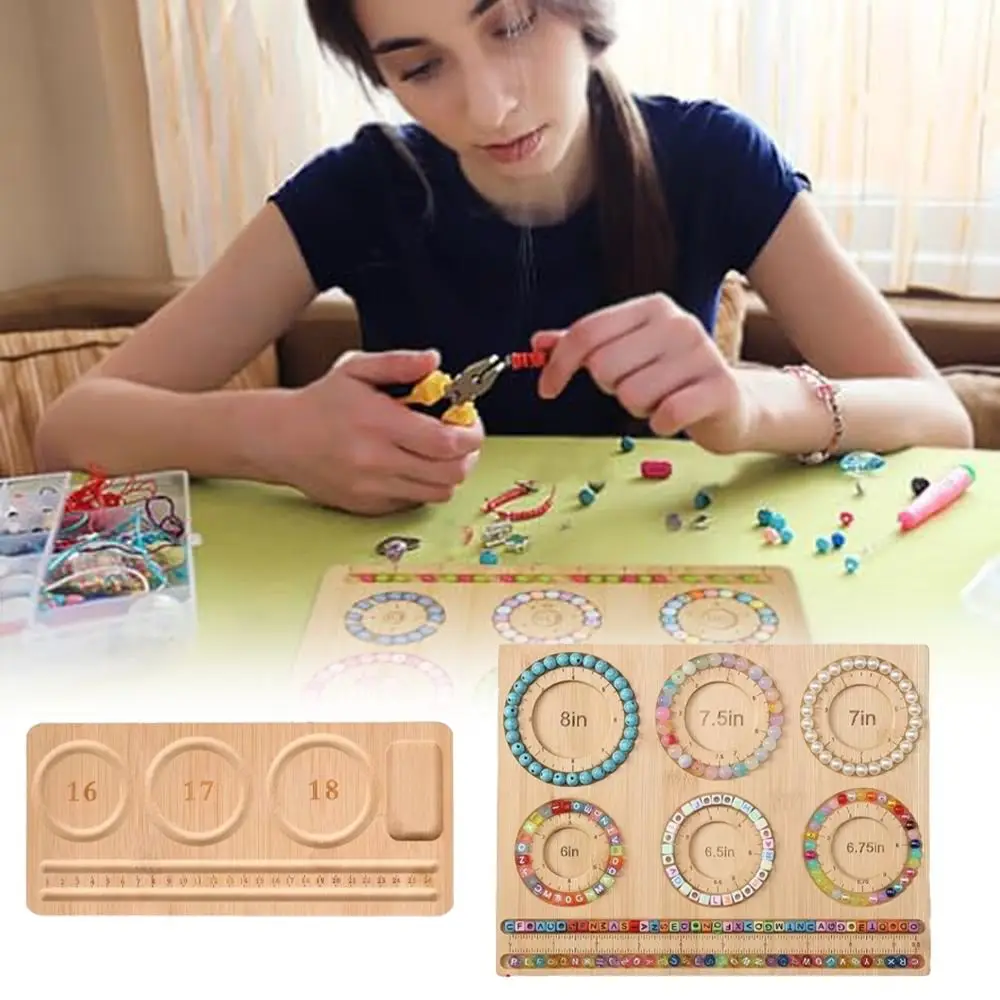 8가지 유형의 나무 비즈 트레이 DIY 팔찌 목걸이 쥬 - Jewelry Making Board 리뷰 및 가격