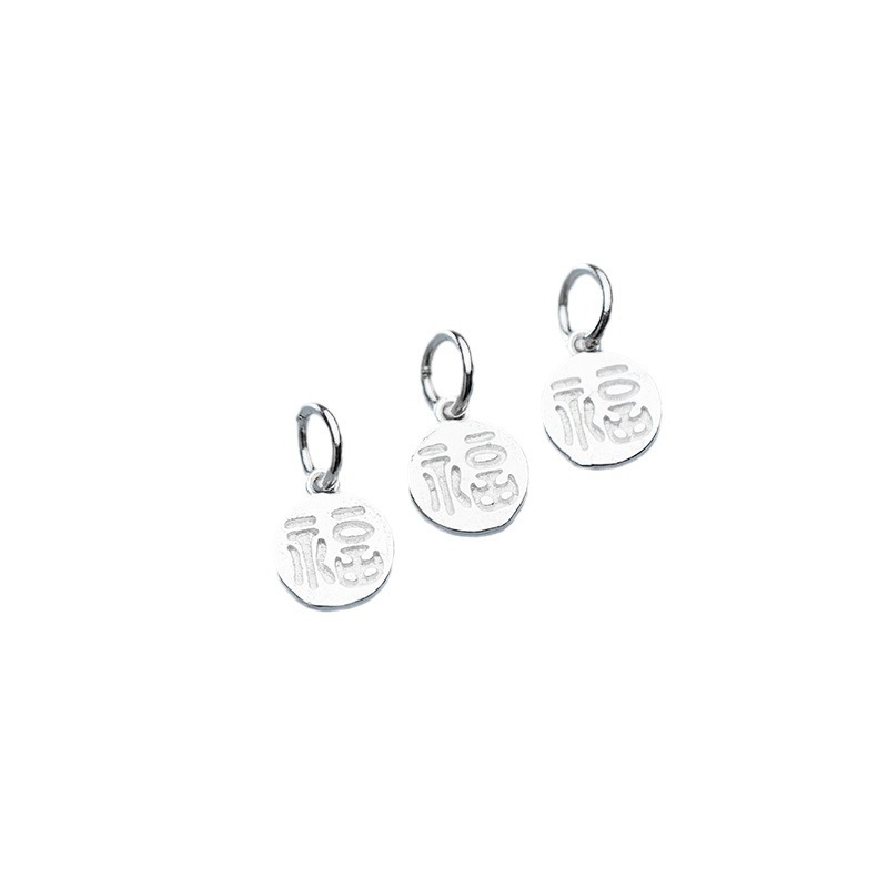 925 실버 푸 문자 참 펜던트 미니 라운드 블레싱 태 - Jewelry Making In La 리뷰 및 가격