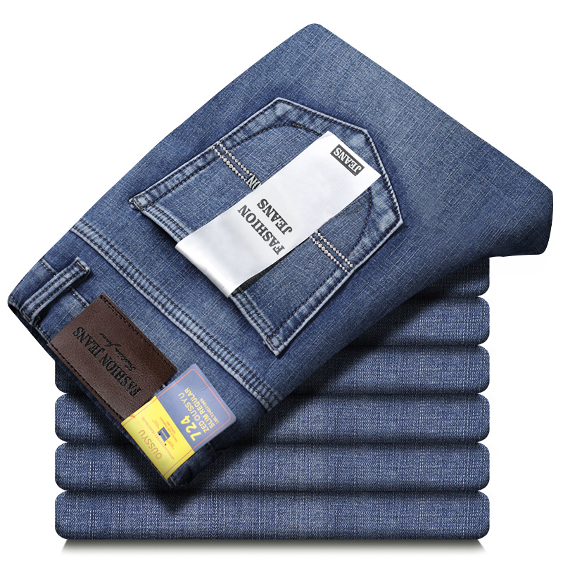 좋은 품질의 가을 겨울 남성 청바지 클래식 레트로 블루 - Levis Jeans 501 리뷰 및 가격