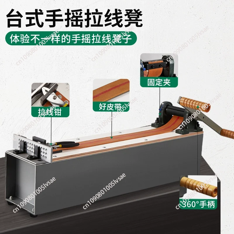 데스크탑 소형 수동 와이어 드로잉 벤치 보석 와이어 제 - Jewelry Making Machines 리뷰 및 가격