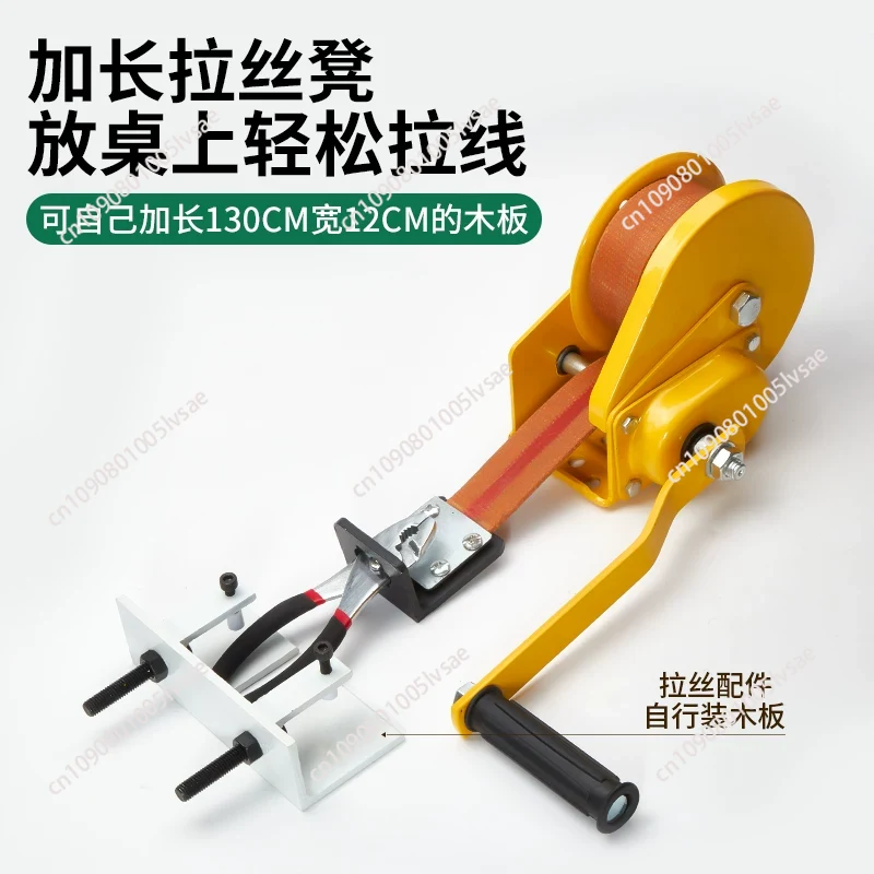 데스크탑 소형 수동 와이어 드로잉 벤치 보석 와이어 제 - Jewelry Making Machines 리뷰 및 가격
